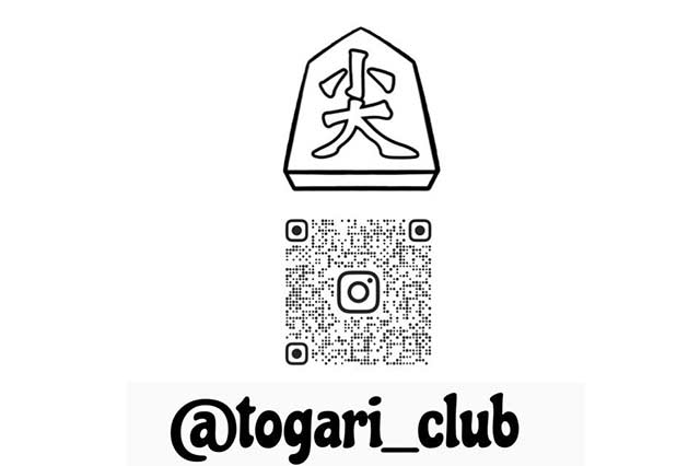 尖club